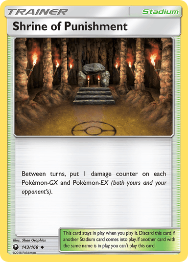 Carta Shrine of Punishment 143/168 do set Celestial Storm — Pokémon TCG | Bynx