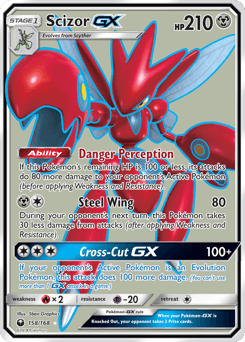 Scizor-GX 158 — Celestial Storm