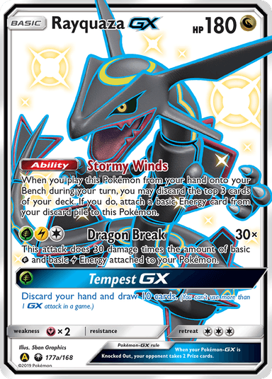 Carta Rayquaza-GX 177a/168 do set Celestial Storm — Pokémon TCG | Bynx