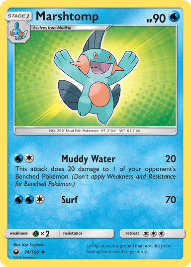 Carta Marshtomp 34/168 do set Celestial Storm — Pokémon TCG | Bynx