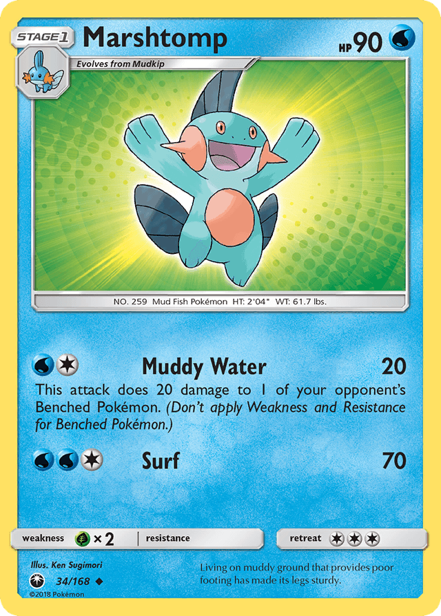 Carta Marshtomp 34/168 do set Celestial Storm — Pokémon TCG | Bynx