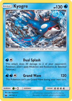 Kyogre 46 — Celestial Storm