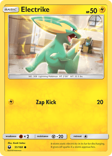 Carta Electrike 51/168 do set Celestial Storm — Pokémon TCG | Bynx