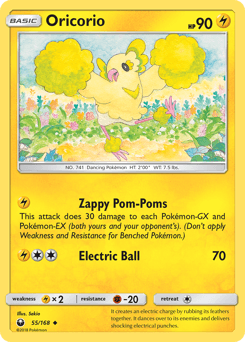 Oricorio 55 — Celestial Storm