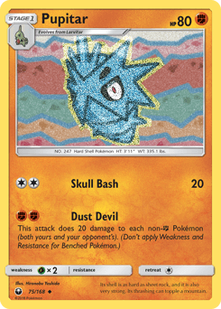 Pupitar 75 — Celestial Storm
