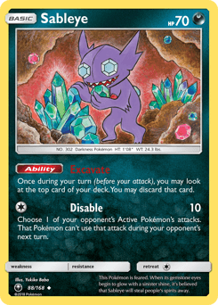 Sableye 88 — Celestial Storm