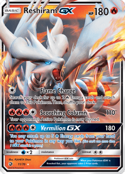 Reshiram-GX 11 — Dragon Majesty