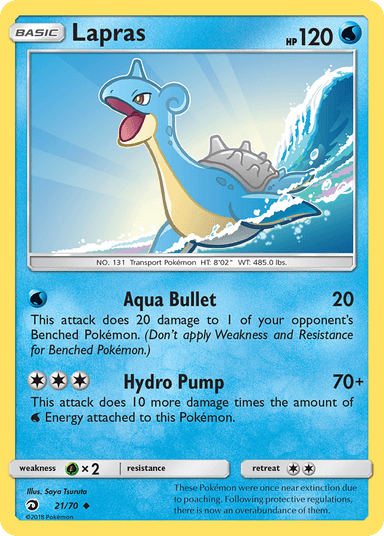 Carta Lapras 21/70 do set Dragon Majesty — Pokémon TCG | Bynx