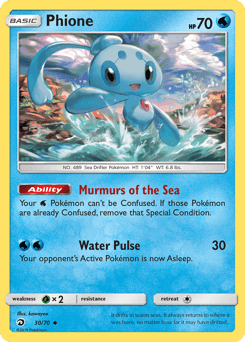 Phione 30 — Dragon Majesty