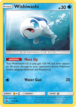 Wishiwashi 31 — Dragon Majesty
