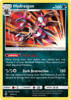 Hydreigon 33 — Dragon Majesty