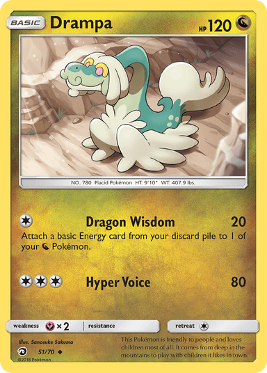 Carta Drampa 51/70 do set Dragon Majesty — Pokémon TCG | Bynx
