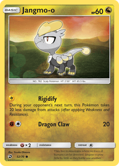 Jangmo-o 52 — Dragon Majesty