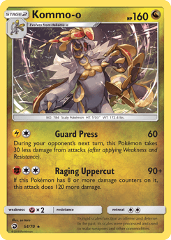 Kommo-o 54 — Dragon Majesty