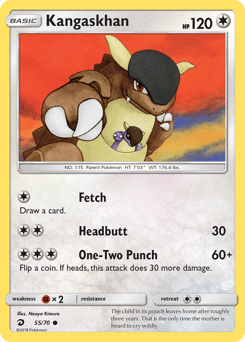 Kangaskhan 55 — Dragon Majesty