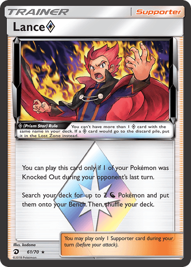 Carta Lance ◇ 61/70 do set Dragon Majesty — Pokémon TCG | Bynx