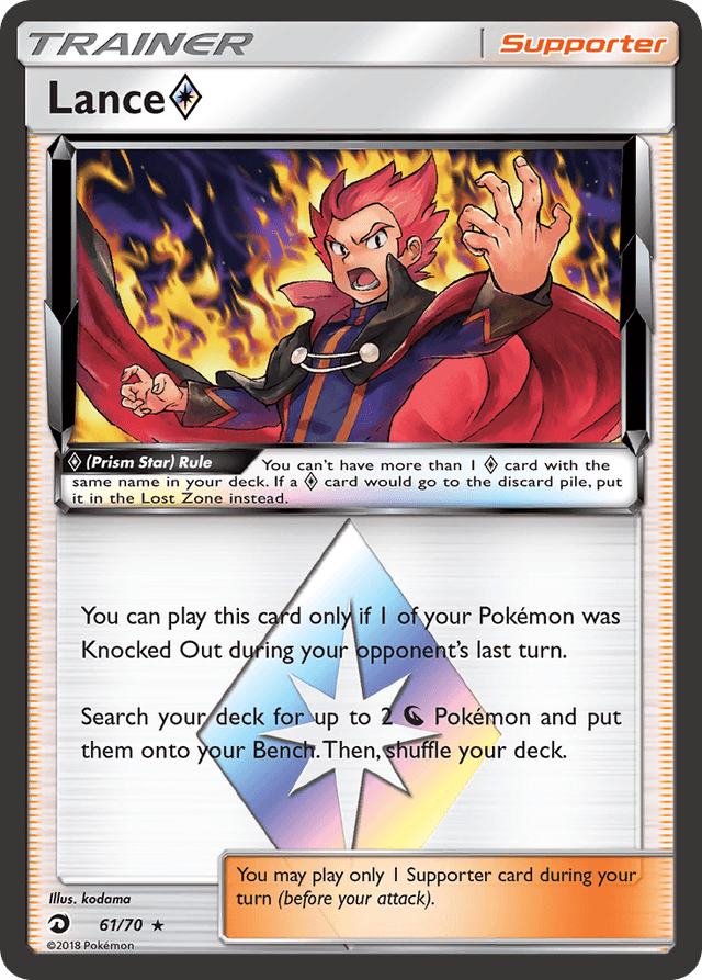 Carta Lance ◇ 61/70 do set Dragon Majesty — Pokémon TCG | Bynx