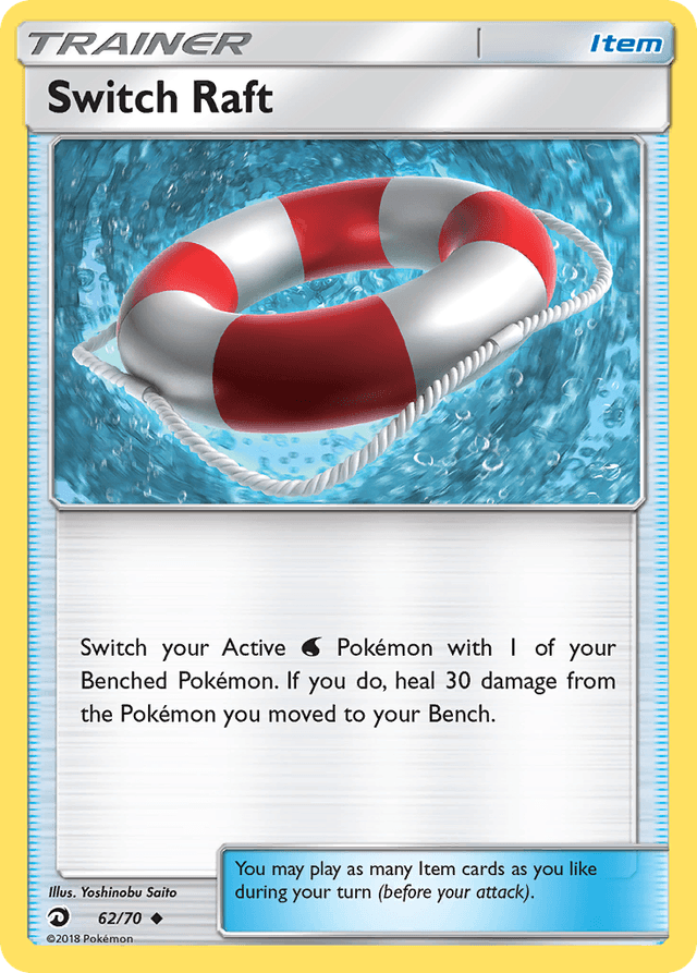 Carta Switch Raft 62/70 do set Dragon Majesty — Pokémon TCG | Bynx