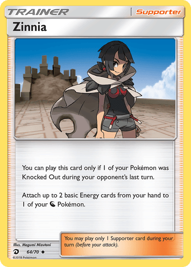 Carta Zinnia 64/70 do set Dragon Majesty — Pokémon TCG | Bynx