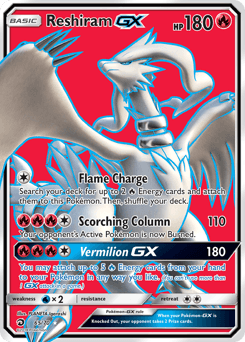 Reshiram-GX 65 — Dragon Majesty