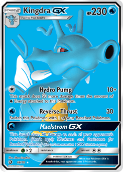 Kingdra-GX 66 — Dragon Majesty