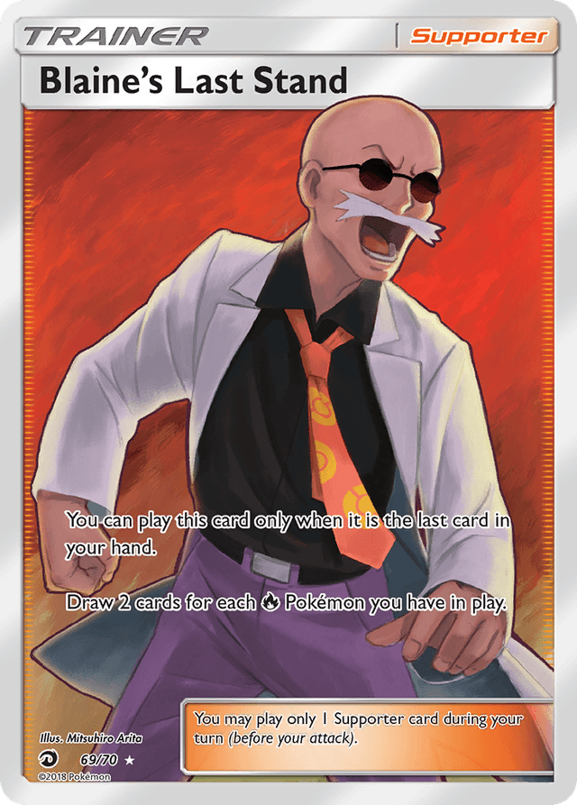 Carta Blaine's Last Stand 69/70 do set Dragon Majesty — Pokémon TCG | Bynx