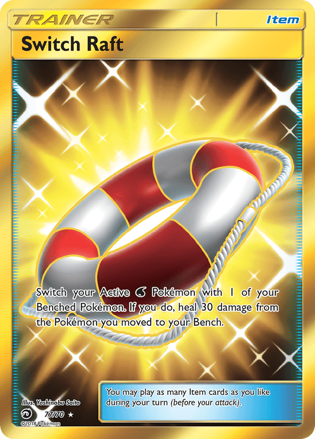 Carta Switch Raft 77/70 do set Dragon Majesty — Pokémon TCG | Bynx