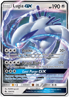 Lugia-GX 159 — Lost Thunder