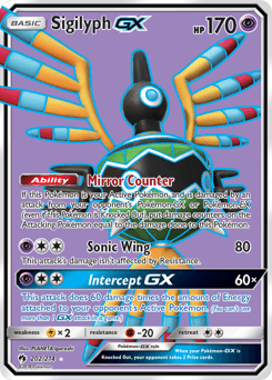 Sigilyph-GX 202 — Lost Thunder