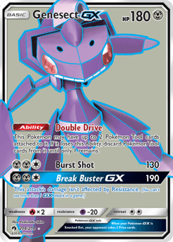 Genesect-GX 204 — Lost Thunder