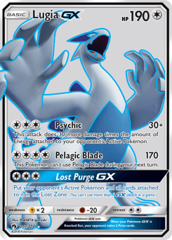 Lugia-GX 207 — Lost Thunder