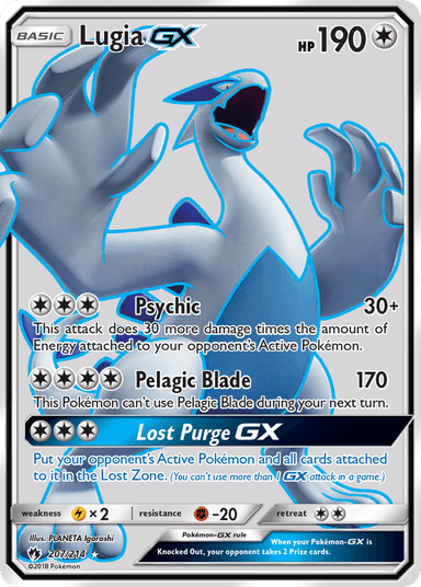 Carta Lugia-GX 207/214 do set Lost Thunder — Pokémon TCG | Bynx