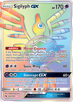 Sigilyph-GX 222 — Lost Thunder