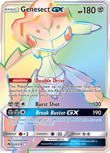 Carta Genesect-GX 224/214 do set Lost Thunder — Pokémon TCG | Bynx