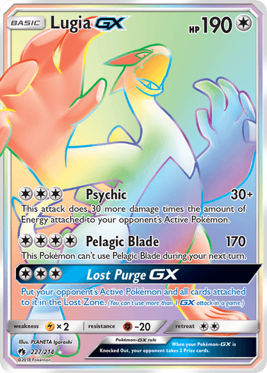 Carta Lugia-GX 227/214 do set Lost Thunder — Pokémon TCG | Bynx