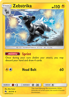 Zebstrika 82 — Lost Thunder