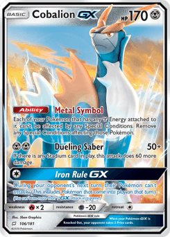 Cobalion-GX 106 — Team Up