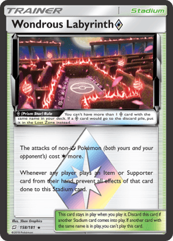 Wondrous Labyrinth ◇ 158/181 — Team Up
