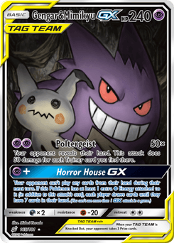 Gengar & Mimikyu-GX 165 — Team Up