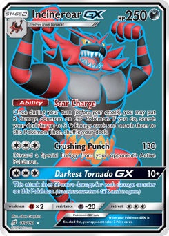 Incineroar-GX 167 — Team Up