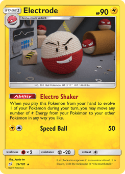 Electrode 39 — Team Up