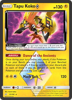 Tapu Koko ◇ 51 — Team Up