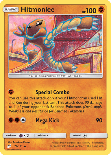 Carta Hitmonlee 73/181 do set Team Up — Pokémon TCG | Bynx