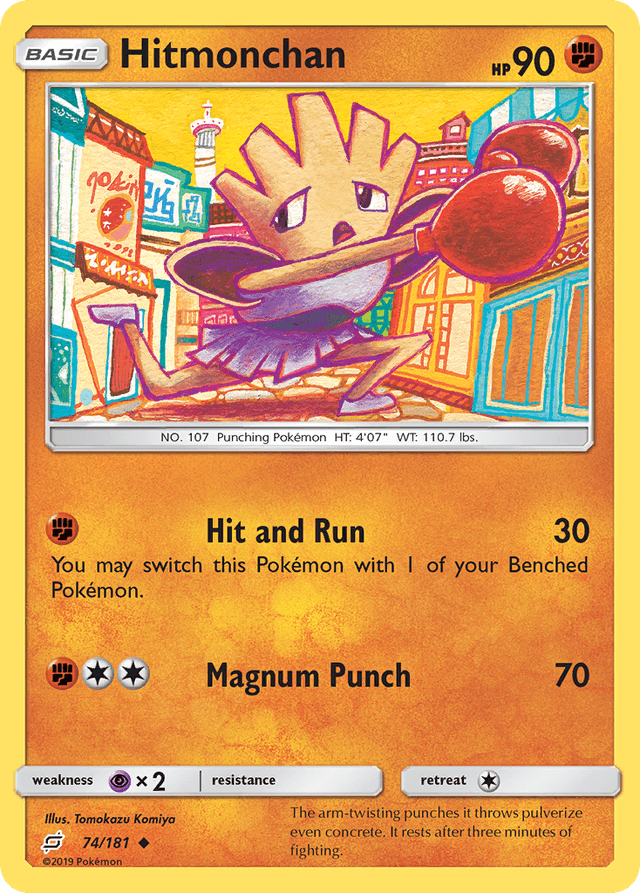 Carta Hitmonchan 74/181 do set Team Up — Pokémon TCG | Bynx