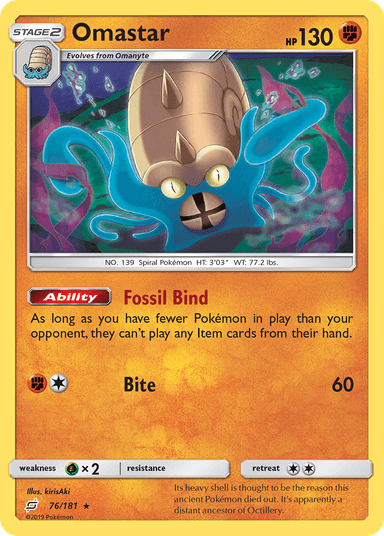 Carta Omastar 76/181 do set Team Up — Pokémon TCG | Bynx