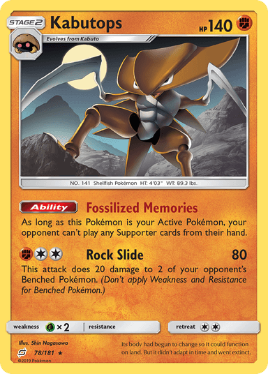 Carta Kabutops 78/181 do set Team Up — Pokémon TCG | Bynx