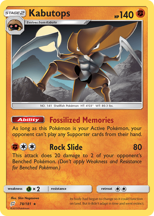 Carta Kabutops 78/181 do set Team Up — Pokémon TCG | Bynx