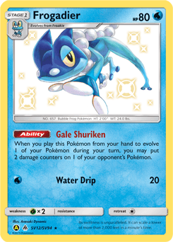 Frogadier SV12 — Hidden Fates Shiny Vault