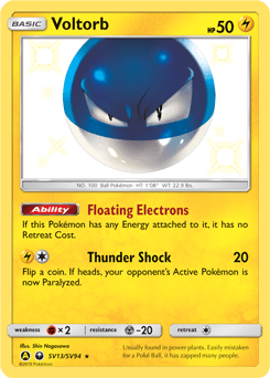 Voltorb SV13 — Hidden Fates Shiny Vault