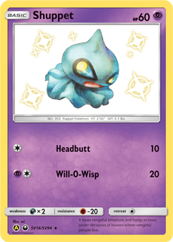 Shuppet SV16 — Hidden Fates Shiny Vault